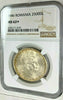 Romania 1946 Silver Coin 25000 Lei King Michael I Graded by NGC MS62+