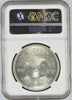 Egypt AH1393 1973 Silver Coin 1 Pound Sun Corn Grain Aswan Dam FAO NGC MS66