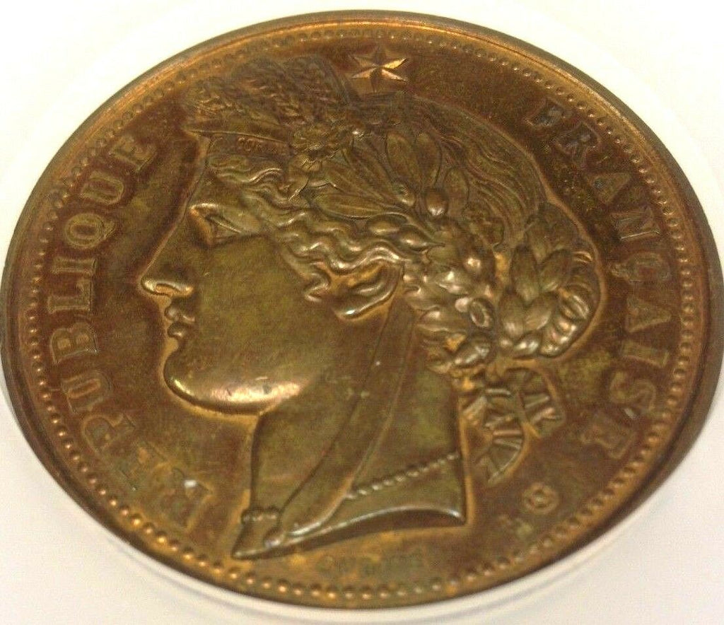 France 1878 Medal Exposition Universelle Paris Palais Du Trocadero NGC MS63