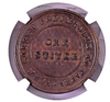 1839 British Guiana 1 Stiver Copper Britannia NGC AU 55 Rare