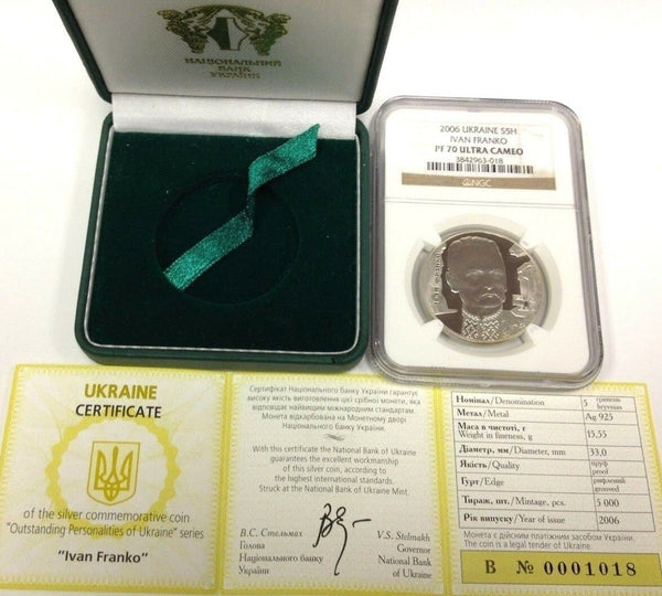 Ukraine 2006 Silver 5 Hryven Ivan Franko NGC PF70 Box COA Low Mintage