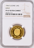 Sierra Leone 1966 Gold Set 3 Coins Lion Head Independence NGC PF67-69 Low Mint.
