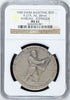 Rare Swiss 1900 Silver Medal Shooting Fest Aargau Zofingen R-27a M-23 NGC MS62