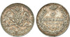 Russia 1826 Silver 5 Kopeken Nikolaus I St. Petersburg Eagle NGC MS62