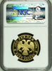 Russia 1997 Rare Gold 100 Roubles Polar Bear Wildlife Safe our World NGC PF70