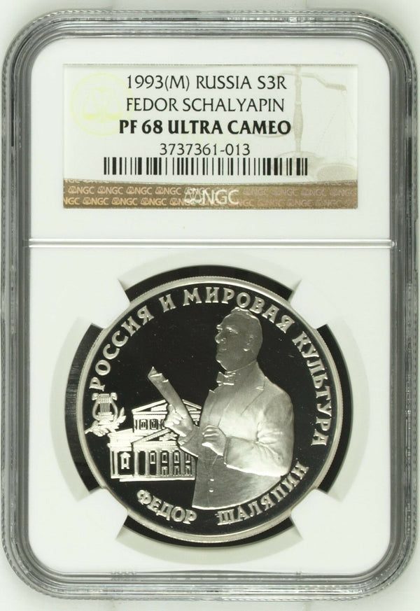 Russia 1993 Silver 3 Rouble Coin Fedor Schalyapin Graded by NGC PF68 Ultra Cameo