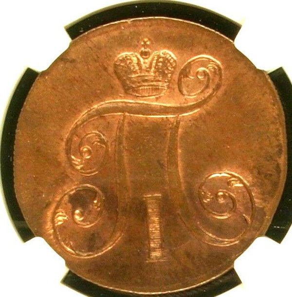 Russia 1799 EM Cooper Coin 2 Kopeks Paul I NGC MS63 RB Russian Empire
