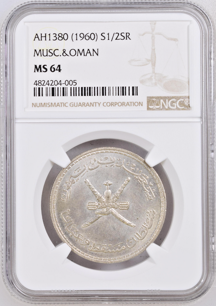 Muscat Oman 1380//1960 Silver 1/2 Saudi Rial NGC MS64 Sa'id bin Taimur