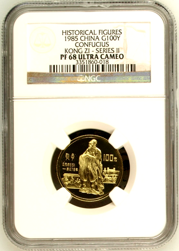 China 1985 Gold 100 Yuan Confucius Kong Zi NGC PF68 Historical Figures Low Mint.