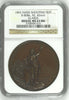 Swiss 1892 Set 2 Shooting Medals Glarus Silver Bronze R-808b R-808e NGC MS63
