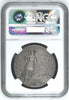 Rare Swiss 1900 Silver Shooting Medal France Paris R-2097b 37mm NGC MS63