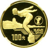 1990 China Gold 100 Yuan Olympic Asian Games Beijing Swimmer NGC PF69