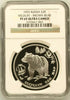 Russia 1993 Silver Coin 3 Roubles Wildlife Brown Bear NGC PF69 Rare