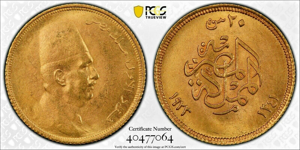 Egypt 1341/1923 Gold 20 Piastres Fuad I the First King of Egypt PCGS MS63