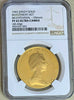Isle of Man 1965 Gold Set 200th Bicentenary of Revestment Act NGC PF65-68 Box