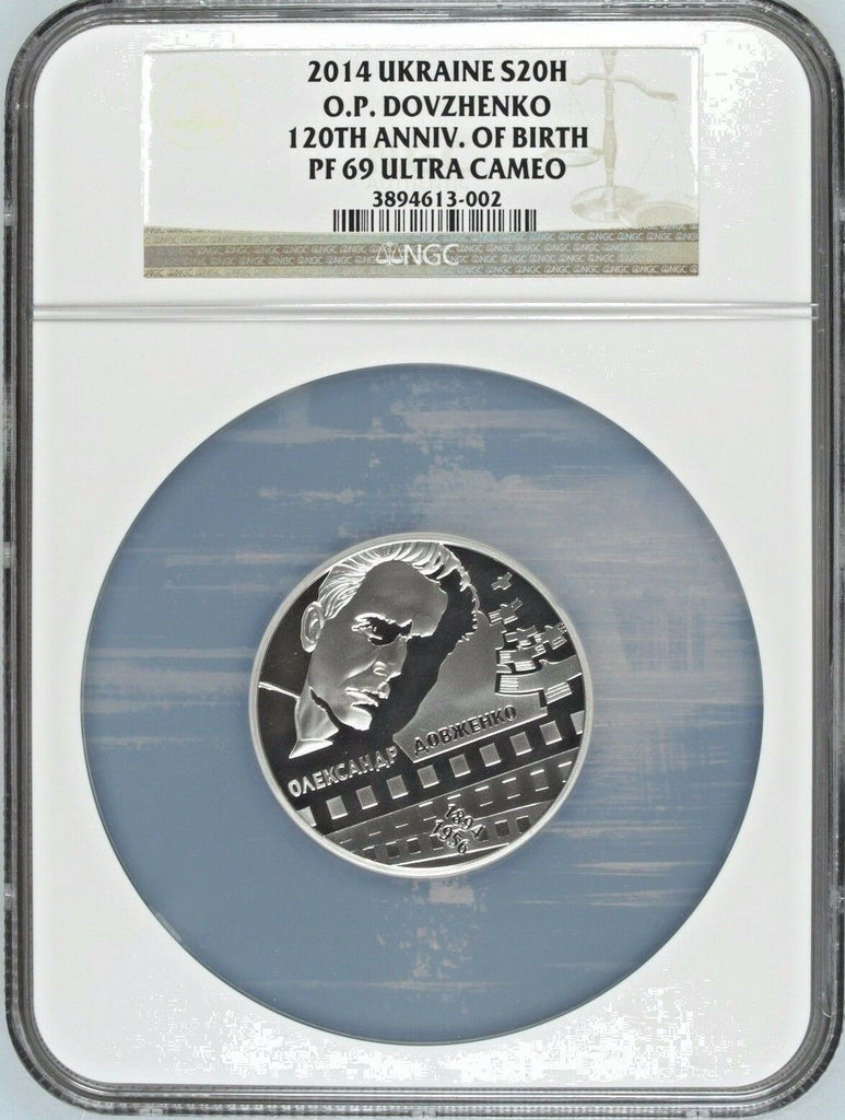 Ukraine 2014 Silver Coin 20 Hryven 2oz Oleksander Dovzhenko NGC PF69