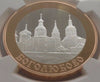 Russia 2006 Gold/Silver Coin 5 Roubles Bogolyubovo Township NGC PF69 Low Mint.