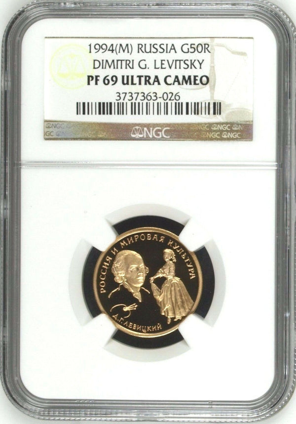 Russia 1994 Gold Coin 50 Roubles 1/4 oz Dimitri Levitsky NGC PF69