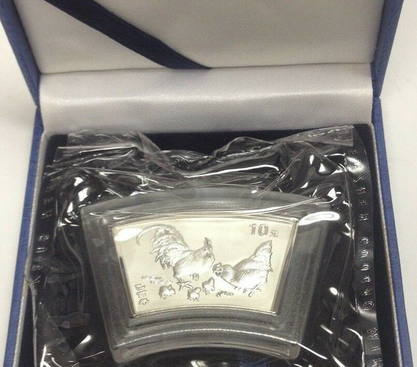 China 2005 fan-shaped 1 oz Silver Lunar Coin 10 Yuan Year of the Rooster Box