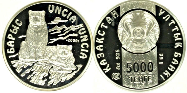 Kazakhstan 2009 Silver Coin 5000 Tenge 1 kilo kg Snow Leopard Барыс NGC PF66
