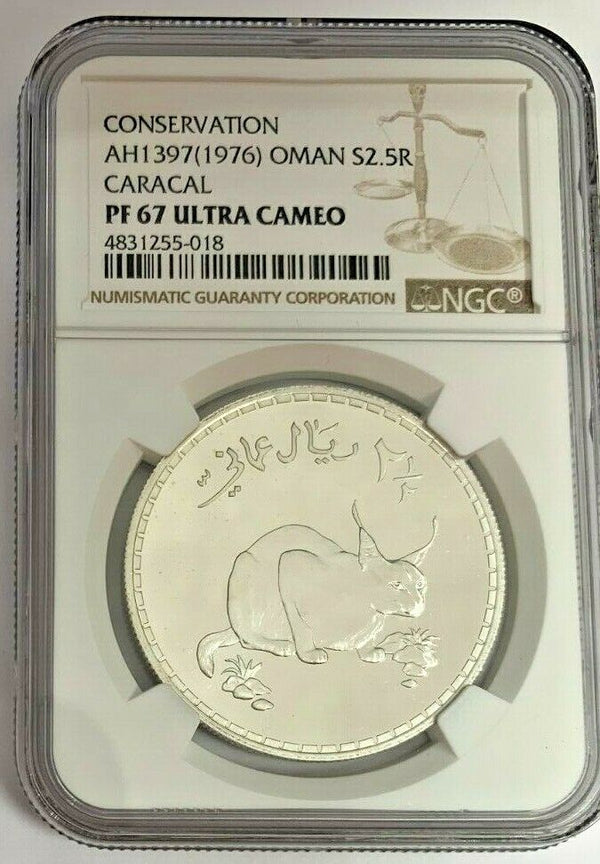 1397//1976 Oman Silver Proof Coin 2.5 Omani Rial Caracal Wild Cat NGC PF67