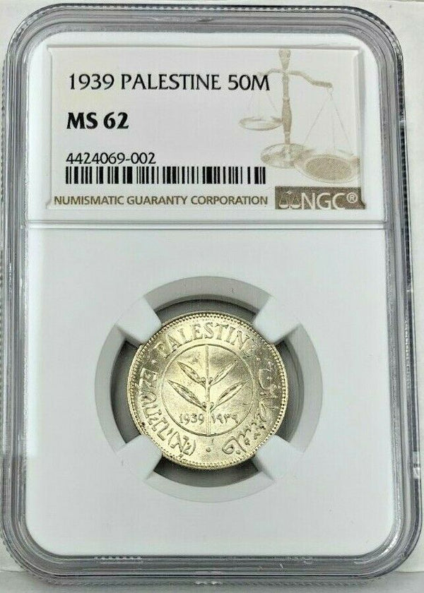 1939 British Palestine Silver 50 Mils NGC MS62 before State of Israel Tree