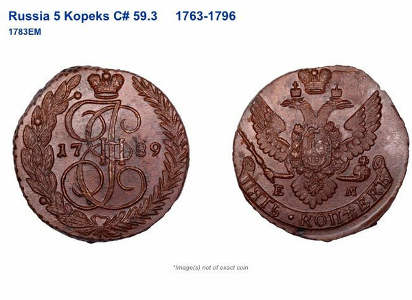 Russia Empire 1781 EM Cooper 5 Kopeks Catherine the Great Bitkin#632 NGC AU53