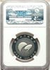 South Korea 1993 Set 4 Coins Taejon International Exposition NGC PF67-69 Box COA