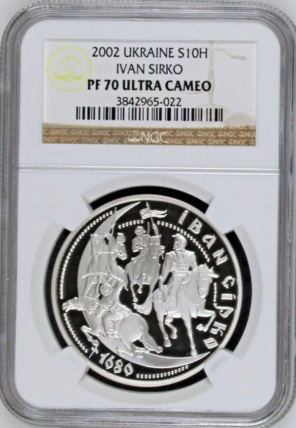 2002 Ukraine 10 Hryven 1oz Silver Otaman Ivan Sirko NGC PF70 Low Mintage