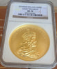 2014 Poland Gold 500 Zloty Stanislaw August Louis The Great NGC MS70 Mintage-750