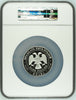 2013 Russia 5oz Silver 25 Roubles Founding Smolensk 1150th Anniversary NGC PF70