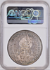Austria Salzburg 1693 Silver Thaler Johann Ernst von Thun Madona Child NGC MS62