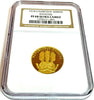 Cambodia 1974 Gold 50K Riels Khmer Republic NGC PF68 Mintage-300 Rare