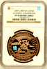 2009 Great Britain Gold £5 XXX Olympics Countdown 2012 London NGC PF70 Top Pop