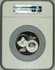 China 2013 Medal Panda 5 oz Silver Long Beach Coin Expo NGC PF69 Box COA
