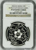 Russia 2002 Silver 3 Roubles World Cup Soccer Korea Japan NGC PF69 Football