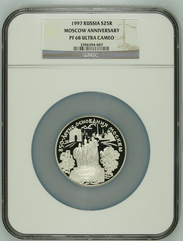 1997 Russia Silver Coin 25R 850th Moscow Anniversary NGC PF 68 Low Mintage 5000