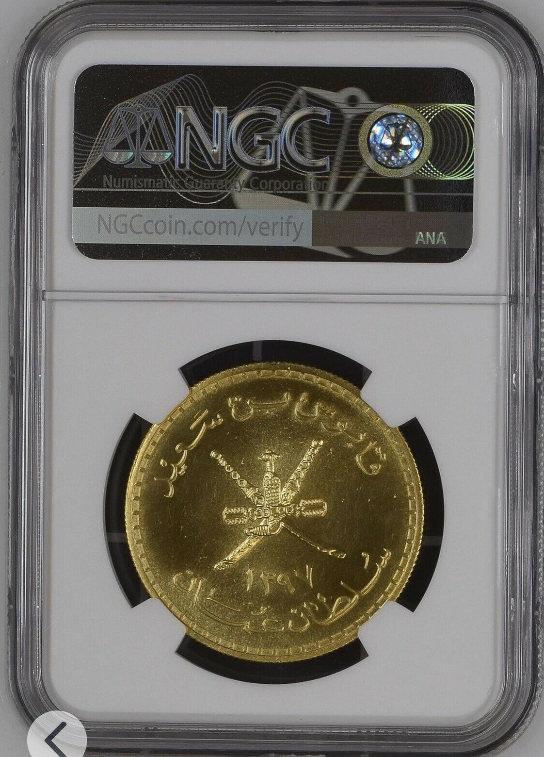 Products – World Quality Coins