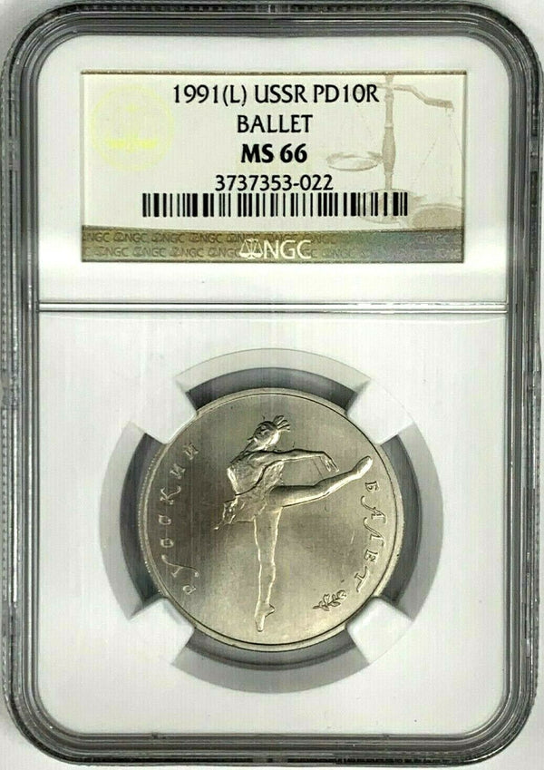 USSR 1991 Russia Palladium 10 Roubles Bolshoi Ballet Ballerina CCCP NGC MS66