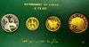 Ajman 1971 Gold Silver Set 100 50 25 5 Riyals UAE Rashid Save Venice Very Rare
