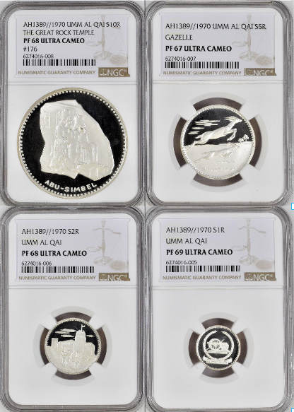 Umm Al Quwain 1970 Silver Set 4 Coins Historical Site NGC PF67-69