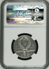 USSR 1979 Platinum 150Roubles Olympics 1980 Chariot Racers Horse NGC MS69 Russia
