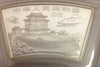 China 2005 fan-shaped 1 oz Silver Lunar Coin 10 Yuan Year of the Rooster Box