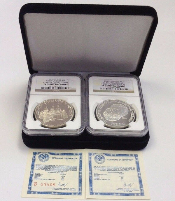 Russia USSR 1988 Silver Set 3 Roubles Russian Architecture Minting NGC PF67,69