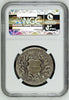 Swiss 1905 Silver Medal Shooting Fest Fribourg R-420a NGC MS63 Mintage-858