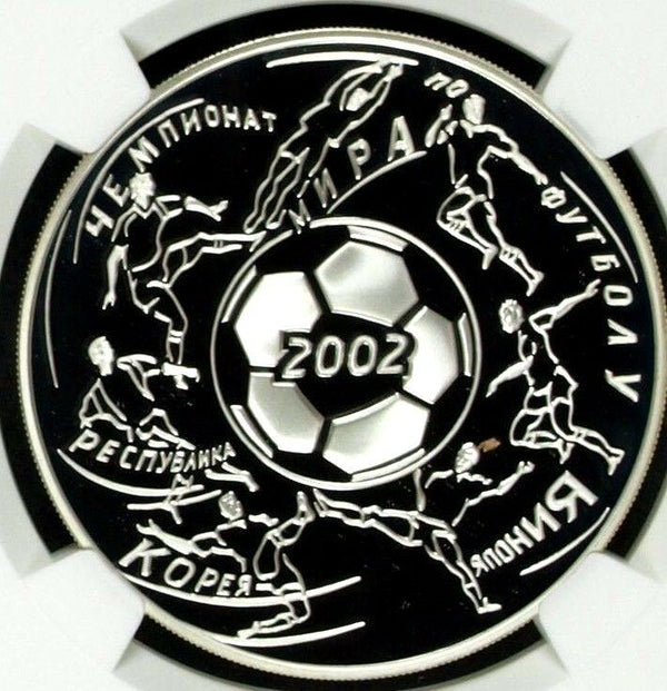Russia 2002 Silver 3 Roubles World Cup Soccer Korea Japan NGC PF69 Football