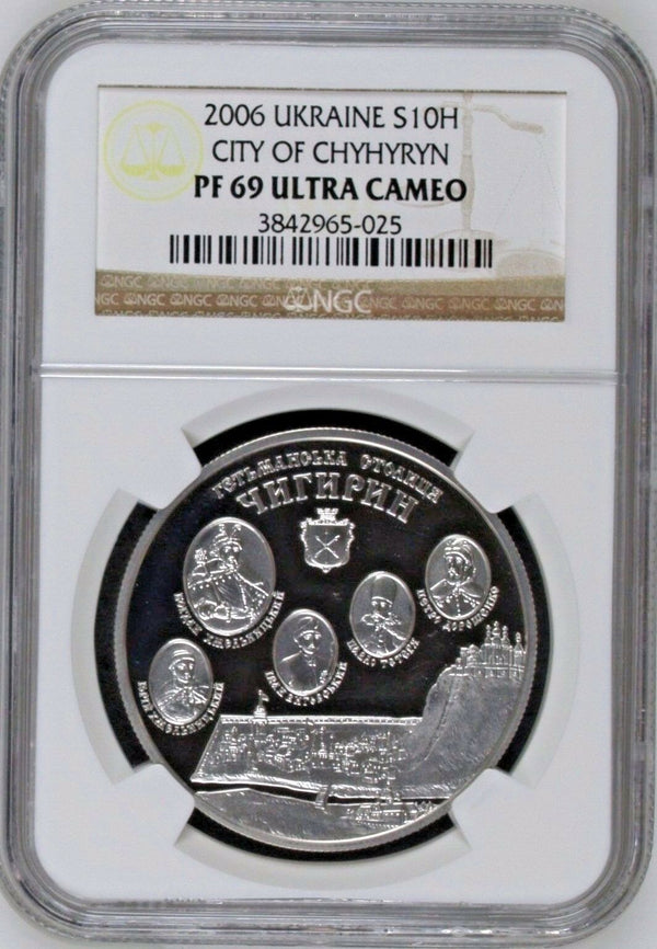 Ukraine 2006 Silver 10 Hryven 1oz City of Chyhyryn NGC PF69 Low Mintage