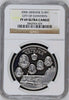 Ukraine 2006 Silver 10 Hryven 1oz City of Chyhyryn NGC PF69 Low Mintage