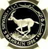 1406 1986 Bahrain Silver 5 Dinars Isa Bin Salman Goitered Gazelle WWF NGC PF69