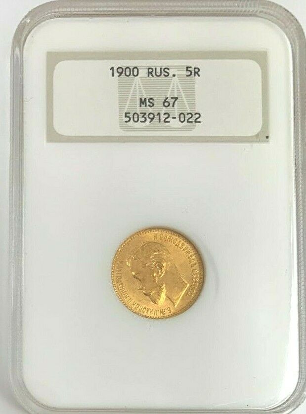 Russian Empire 1900 Gold 5 Rubles Emperor Nikolai II Imperial NGC MS67